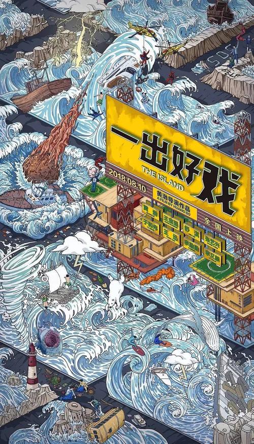 加拿大枫叶卡配偶